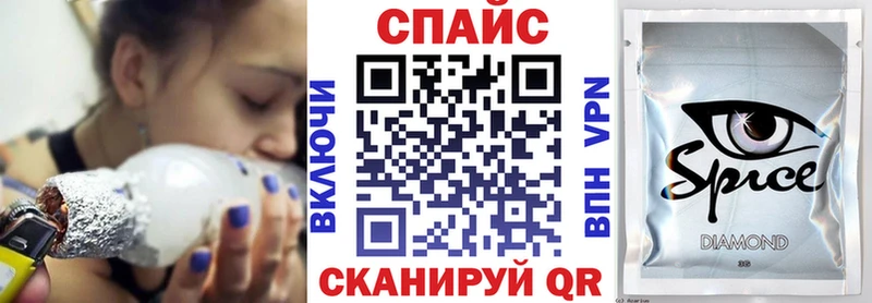 БУТИРАТ жидкий экстази  Купить где  Людиново 