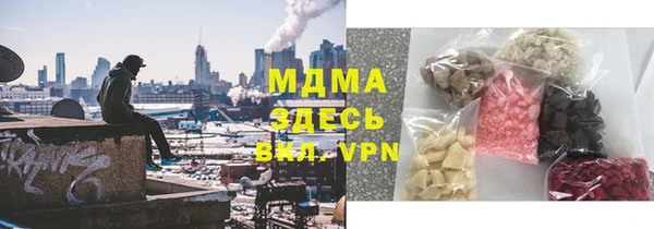 гидропоника Иннополис