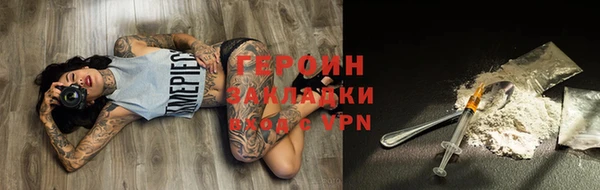 прущая мука Чекалин