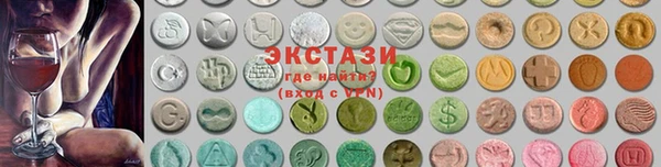 каннабис Инта