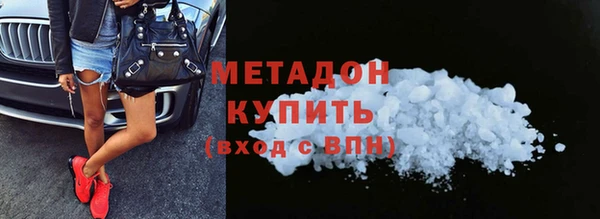 гашик Инсар
