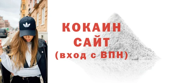 гидропоника Иннополис