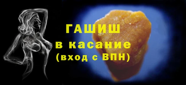 гидропоника Иннополис