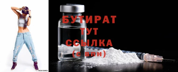 гидропоника Иннополис