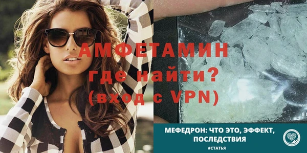 каннабис Инта