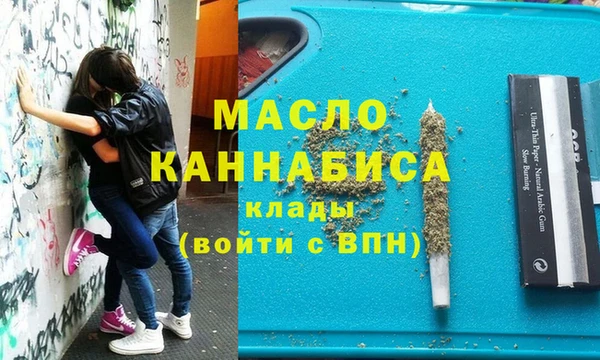 гидропоника Иннополис