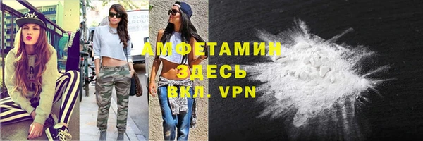 гидропоника Иннополис