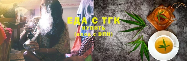 гашик Инсар