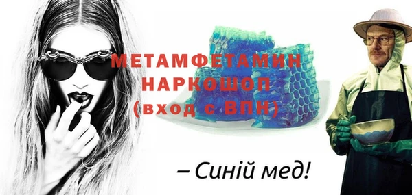 каннабис Инта