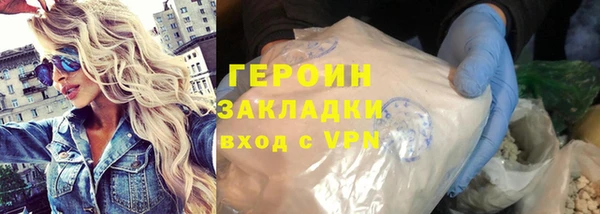 гидропоника Иннополис