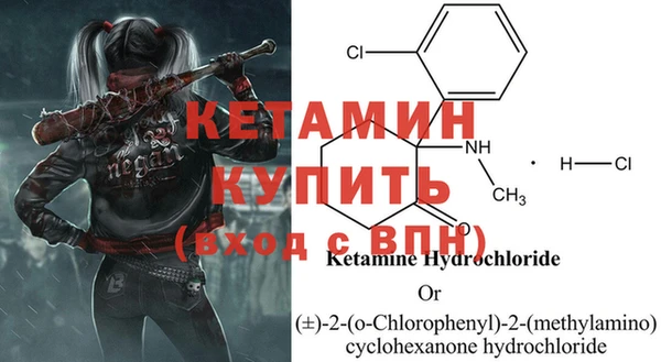 гидропоника Иннополис