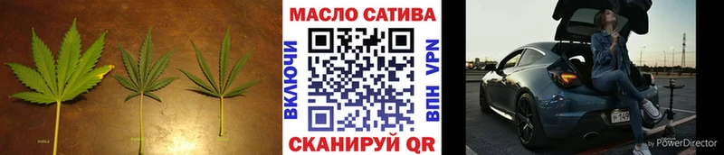 Купить где  Людиново  ТГК жижа 