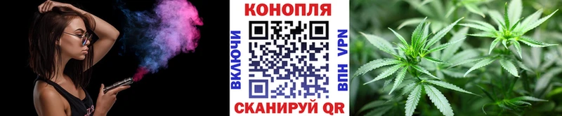 Купить закладки  Людиново  МАРИХУАНА MAZAR 